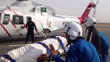 Load image into Gallery viewer, Flight and Critical Care course
